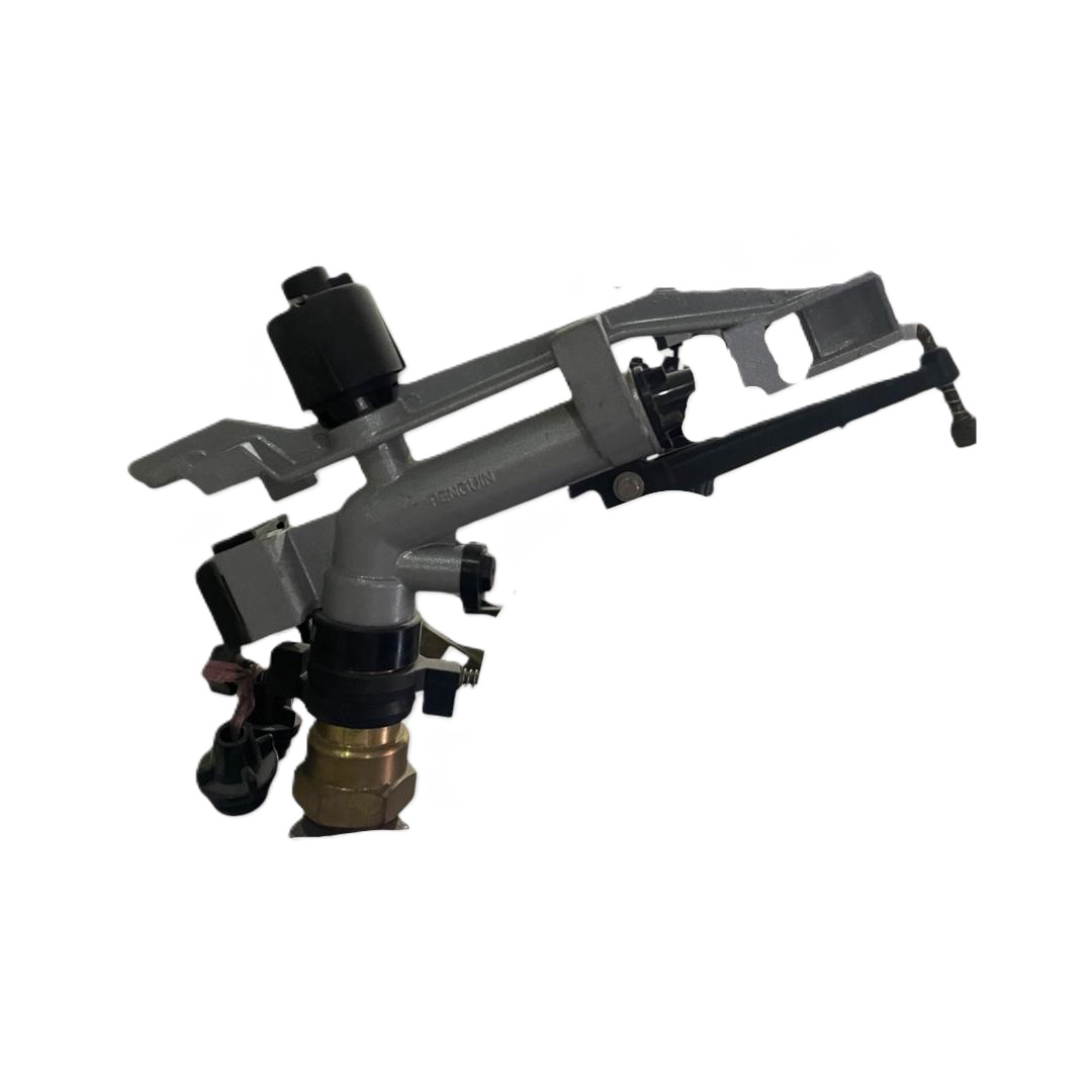 Impact Raingun 1.25"